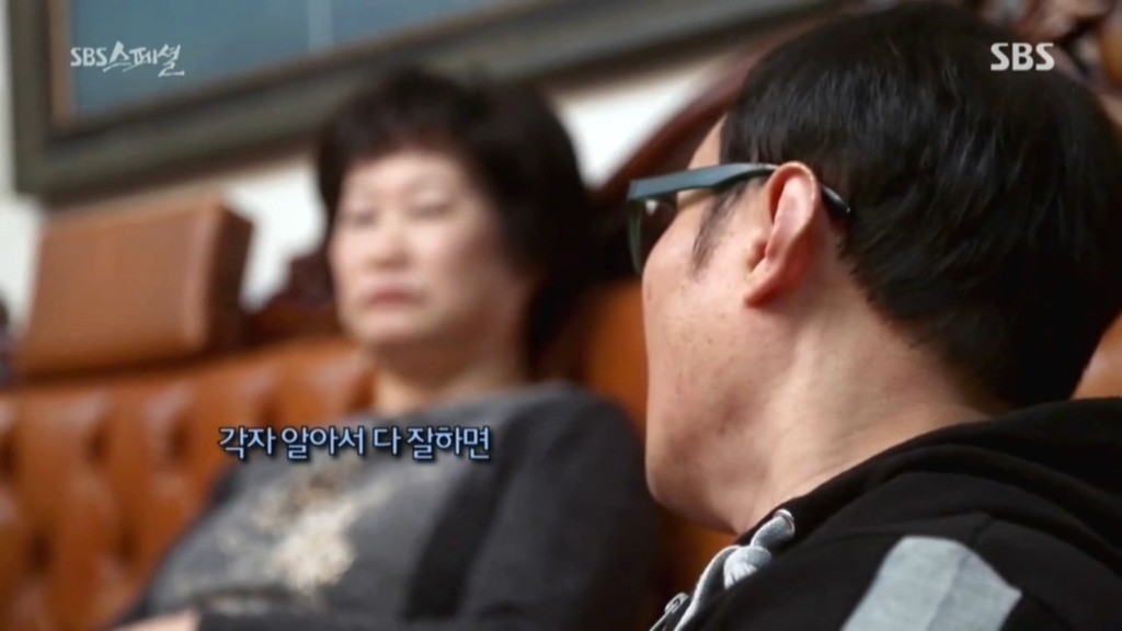 우리들 집안 풍경.jpg | 인스티즈