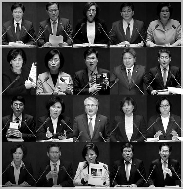 사진으로 보는 대한민국 정치 느와르 10년 (사진많음) | 인스티즈