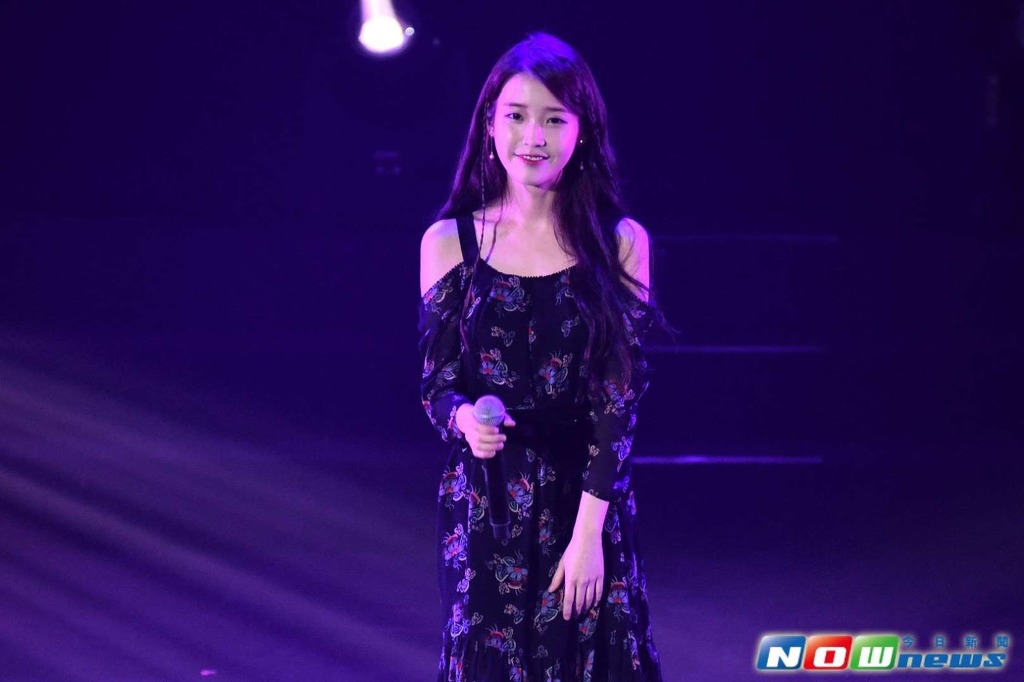 아이유 대만팬미팅.jpg | 인스티즈