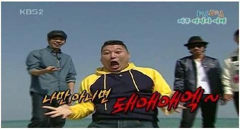 얄미움 갑.jpg | 인스티즈