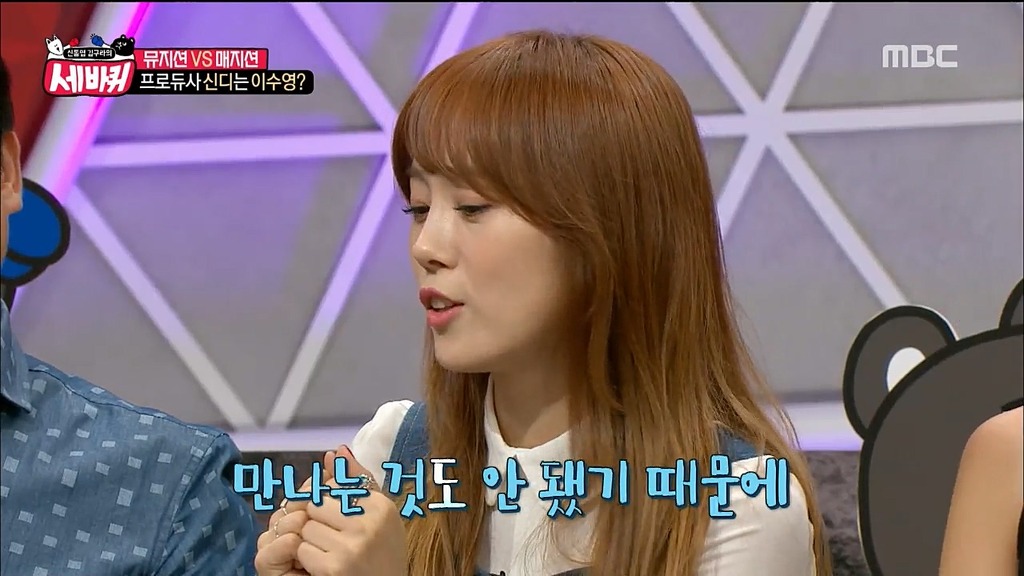 프로듀사 신디(아이유) 실제 인물.JPG | 인스티즈