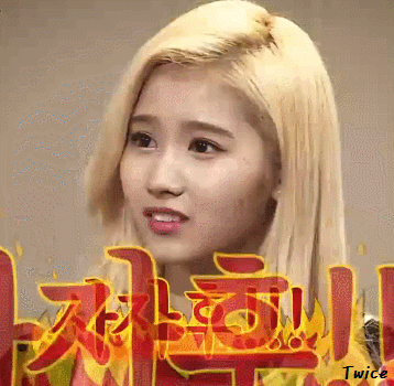 [트와이스] 나른한 오후에는 사나 | 인스티즈