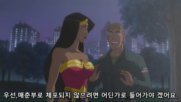 여자들만 사는섬에 떨어진 남자 | 인스티즈