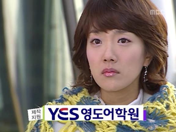 [거침없이하이킥] 나이따윈 상관 없는 윤호.jpg | 인스티즈