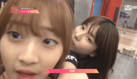 [프로듀스101] 이해인 팬들의 최고 난제 | 인스티즈