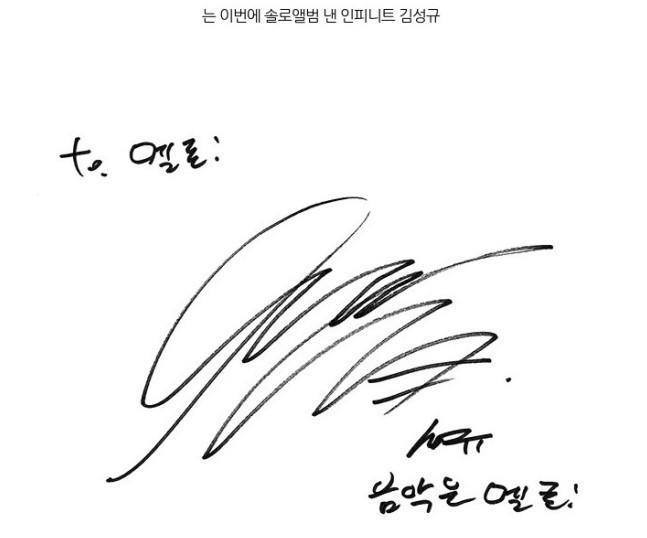 자본에 굴복한 연예인 | 인스티즈