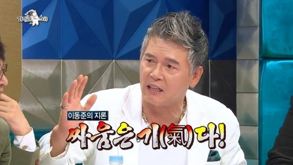 재미로 보는 연예인 길거리싸움순위.JPG (최신) | 인스티즈
