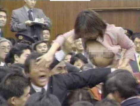 일본에서 생긴 국회 노출사건 .. | 인스티즈