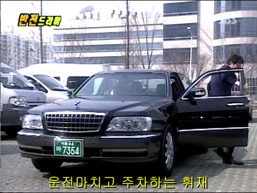 반전드라마 베스트 에피소드 상상속으로 2 | 인스티즈