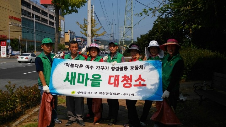 동성주유소 이미지