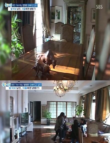 남진인테리어 이미지