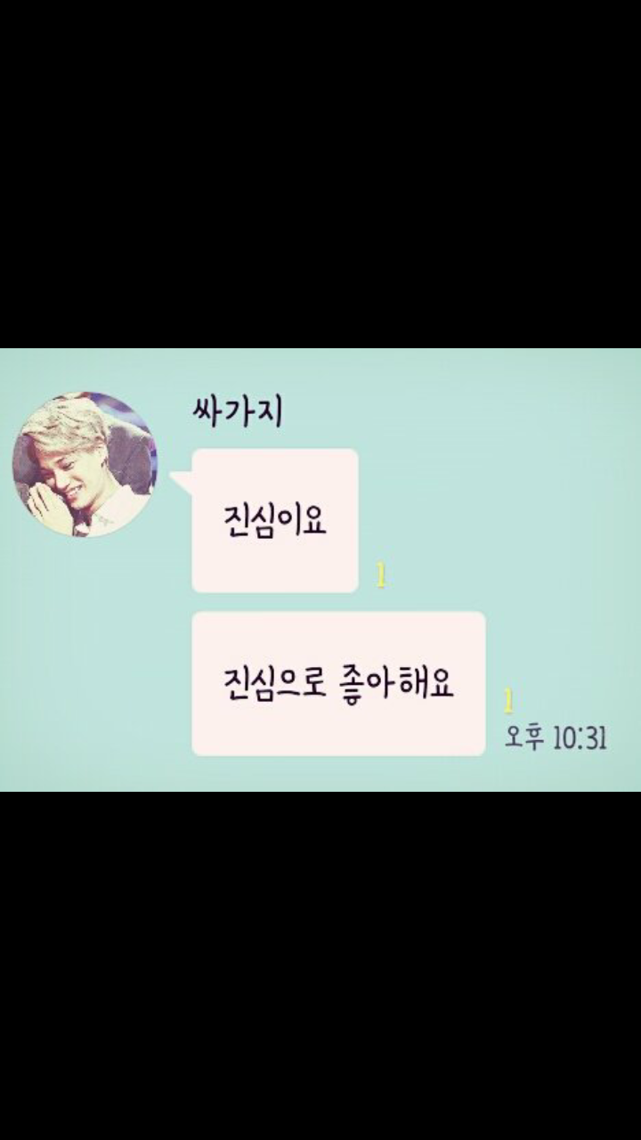 층간소음의 최후 ㄷㄷ.JPG | 인스티즈