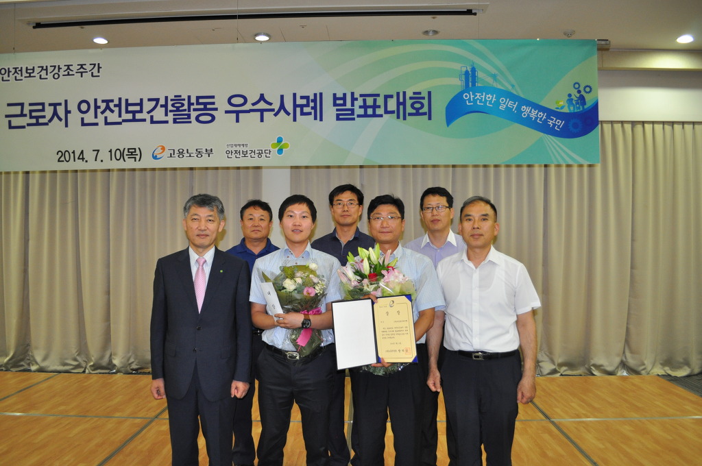 (주)아산성우하이텍 이미지