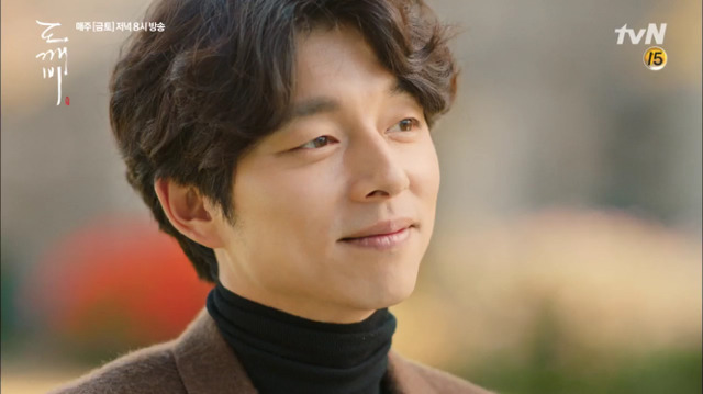 [도깨비] 보고싶어... | 인스티즈