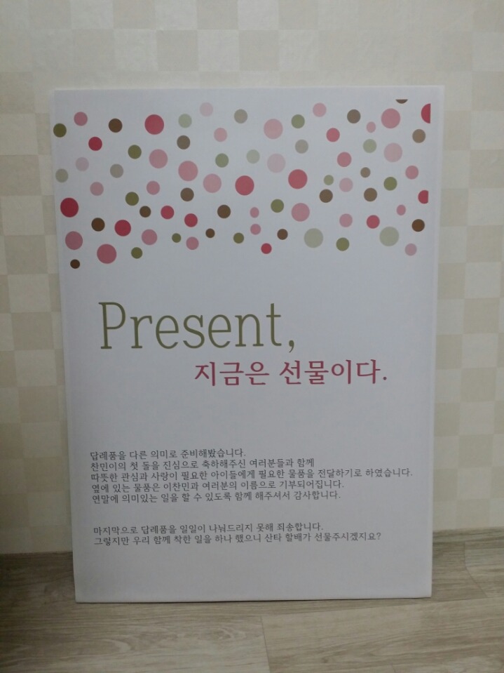 오하나 이미지