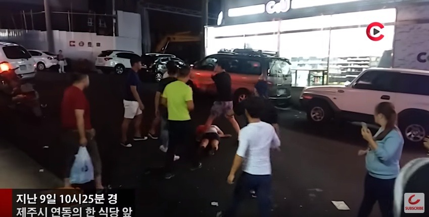 제주도에서 한국인 집단 폭행한 중국인 8명 | 인스티즈