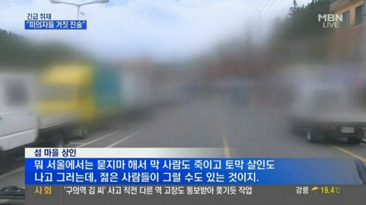 암~ 그럴수도 있지~ | 인스티즈