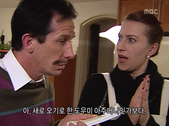 [거침없이하이킥] 영어 까막눈 순재부부ㅋㅋㅋㅋㅋㅋ.jpg | 인스티즈