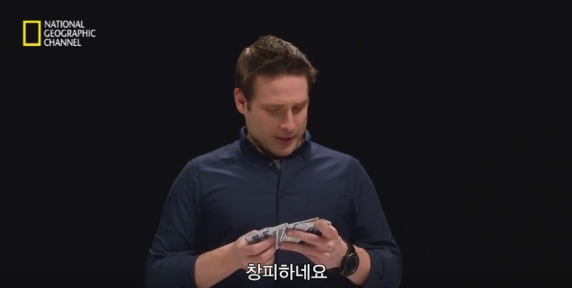 영상 속 마술사가 당신의 마음을 읽는다! | 인스티즈