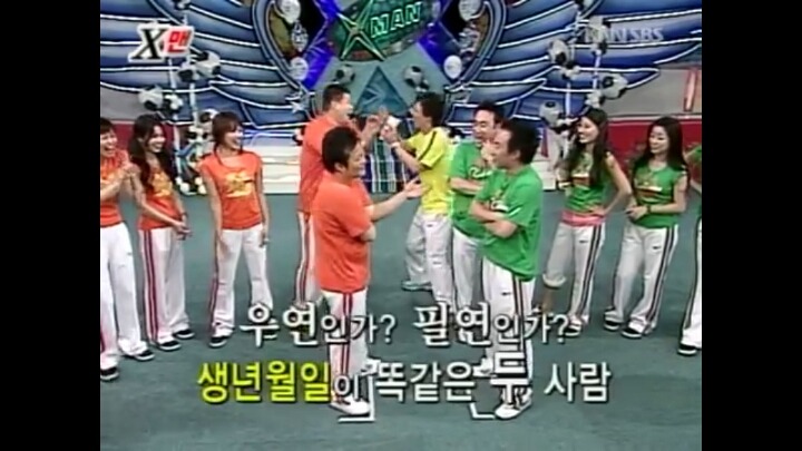 10년전 x맨에서도 이미 무도처럼 싸웠었던 박명수 김현철.jpg | 인스티즈