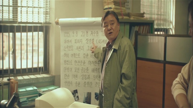 [시그널] 대도 사건 01.jpg | 인스티즈