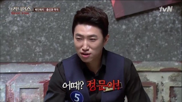 더 지니어스 시즌 통틀어 가장 반전이었던 두 사람.jpg | 인스티즈