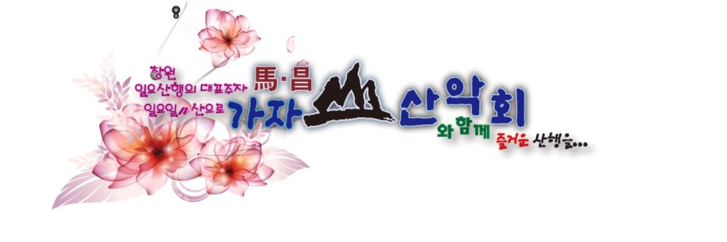 카페로그 이미지