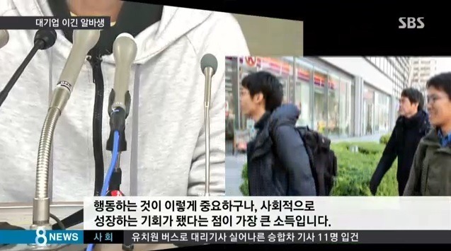 일본의 편의점 알바 고등학생의 위엄 | 인스티즈