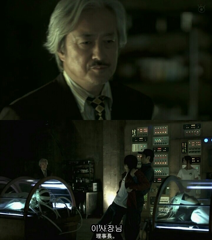 [Sp기묘한이야기] 꿈꾸는 기계 4 | 인스티즈