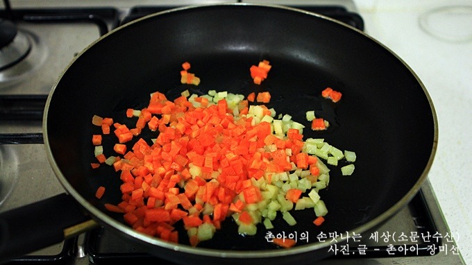 소문난수산 이미지