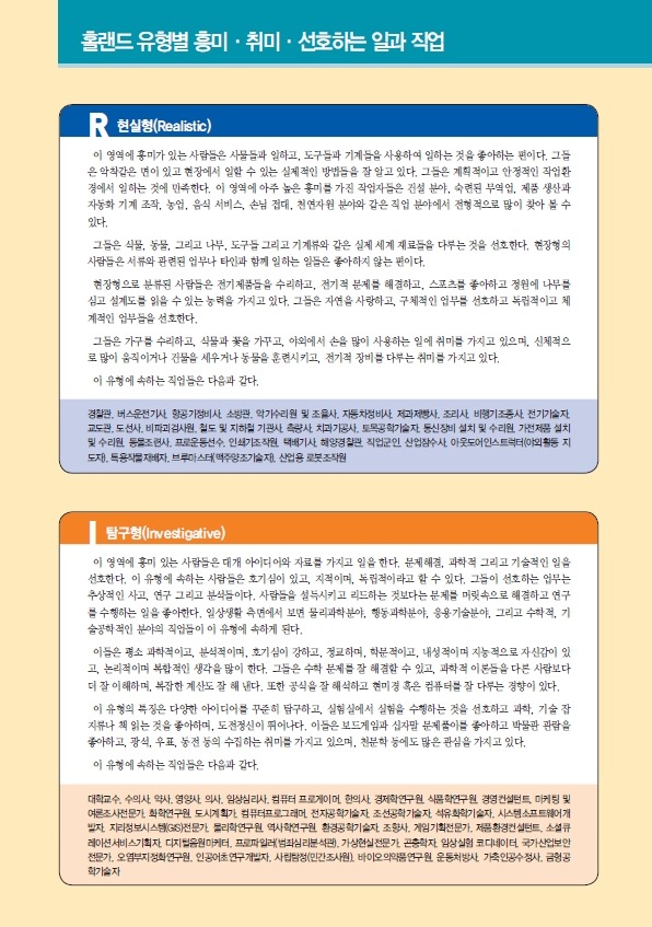 마인드프레스 이미지