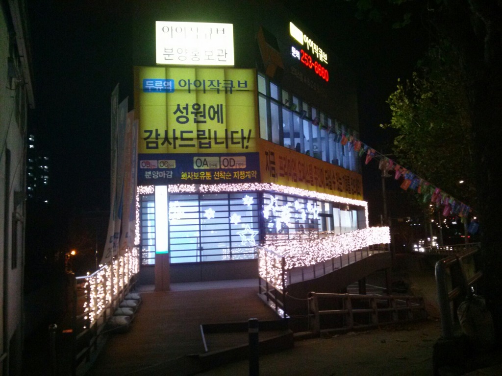 큐브시네마 이미지