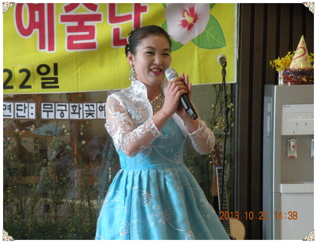 인천제2시립노인치매요양병원 이미지