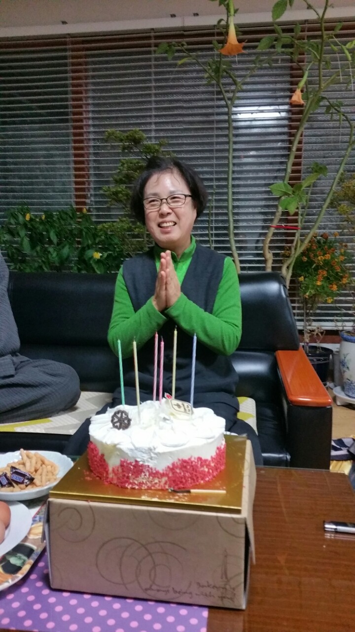 보경 이미지