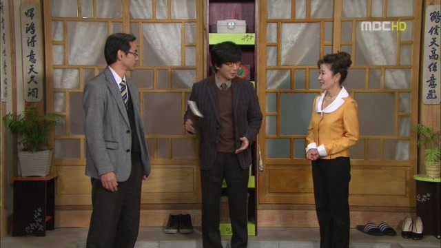 [지붕킥] 이 집 사지마! (1/4) | 인스티즈