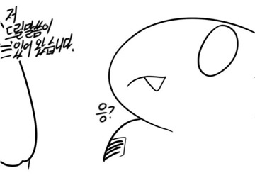 레바가 말하는 동기생활관의 장단점.jpg | 인스티즈