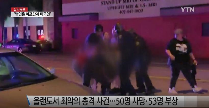 사진으로 되돌아보는 2016년 핫이슈.jpg | 인스티즈