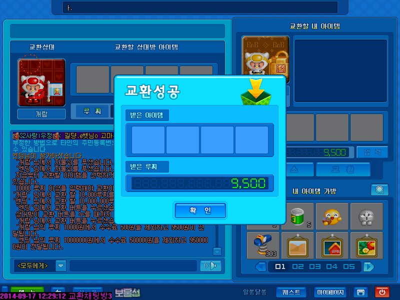 엘리아 이미지