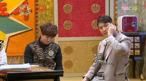 40대 아재한테 보톡스 권유하는 광희 jpg | 인스티즈