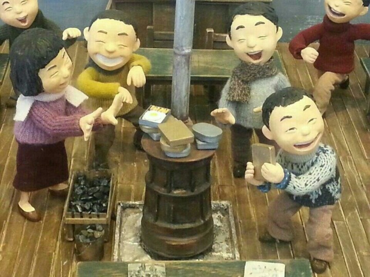 진달래먹고물장구치고 이미지