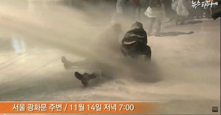 故백남기 님은 물대포 때문에 돌아가신 게 아니다?? gif | 인스티즈