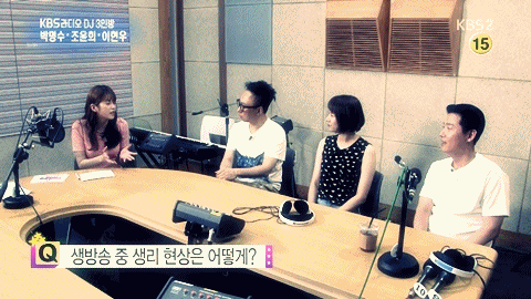 여배우는 화장실 안가욧 , | 인스티즈