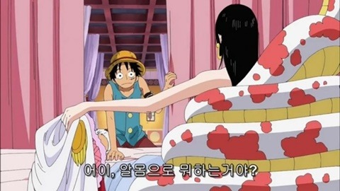[원피스] 루피와 조로, 상디가 여자를 대하는 태도.JPG | 인스티즈