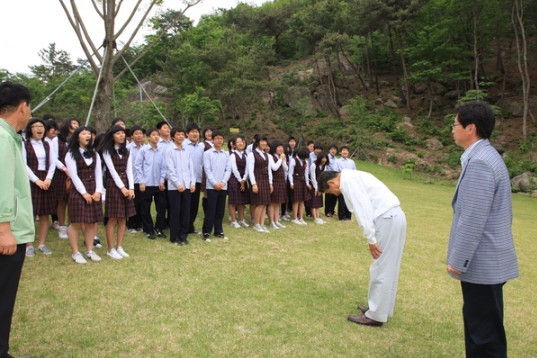 국민에게 고개숙이는 대통령 | 인스티즈