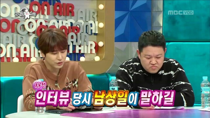 [라디오스타] 질투의 화신 남상일 | 인스티즈