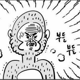 살면서 느끼는 진리 중 하나 | 인스티즈