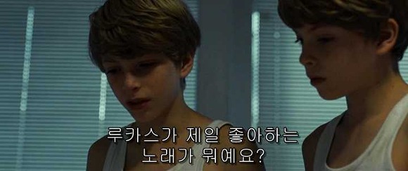 굿나잇 마미 :우리 엄마 어딨어요? 06 | 인스티즈