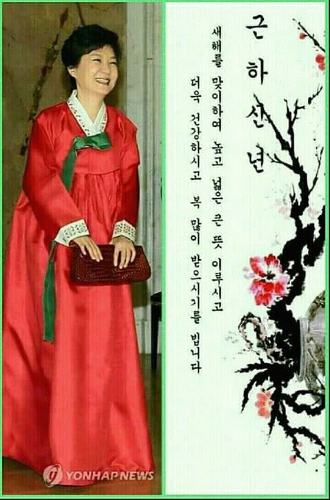 선경문구 이미지