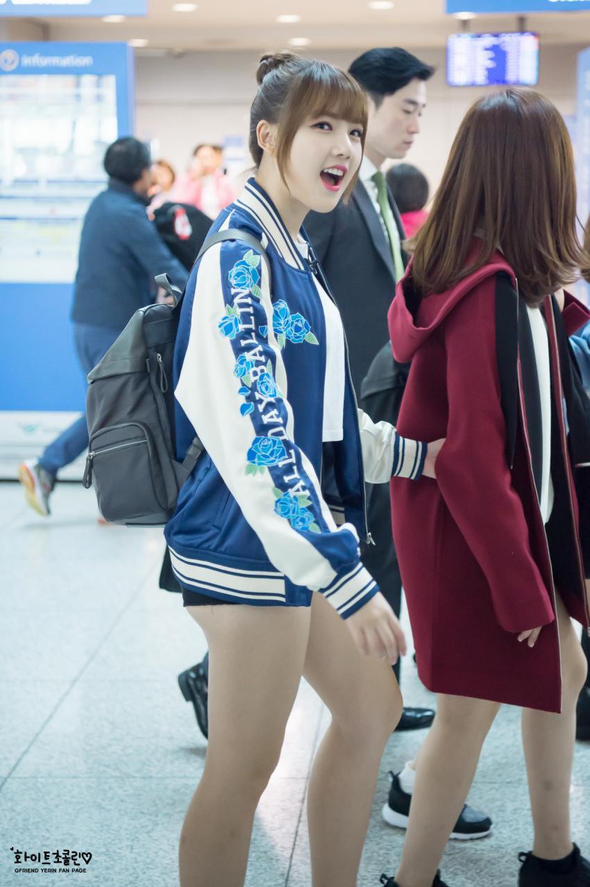 [여자친구] 예린 ♡ | 인스티즈