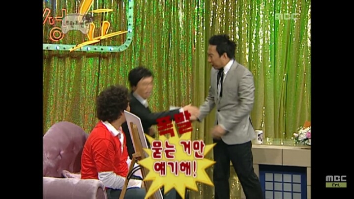 [무한도전] 자신의 토크쇼를 막장으로 만드는 MC거성 | 인스티즈
